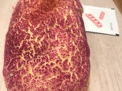 奶酪芋头山-奈雪的茶(花城汇中区PRO店)