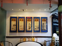 大堂-院8里·少城记忆老川菜(宽窄巷子店)