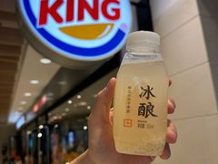 -宝珠奶酪(长宁金虹桥店)