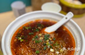 Spicy and Sour Pork Noodles