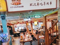 -三个大叔东北烧烤·砂锅菜(西三旗店)
