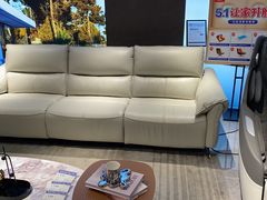 -金海马家居(海珠店)