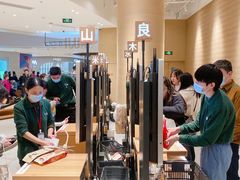 -七鲜超市(瑞虹天地太阳宫店)