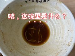 -蒋家桥饺面店(东关街店)