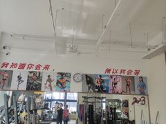-中田·健身+普拉提(北京通州运河店)