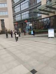 -河南中医药大学第一附属医院-医疗整形