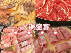 -炙韩料理·部队锅专门店