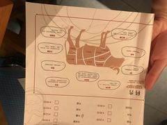 -海银海记潮汕牛肉火锅(新港中路海珠店)