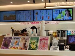 -古茗(下城香积寺路店)
