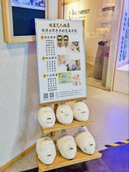 -菊子小颜·日式整骨·产后管理
