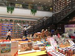 -阅读家(南海天河城店)