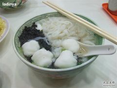 文辉墨鱼丸面-文辉墨鱼丸大王(铜锣湾渣甸街总店)