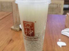 丝滑薏米水-亚坤 Ya Kun Kaya Toast(万象城店)