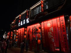 -回龙窝历史文化街区