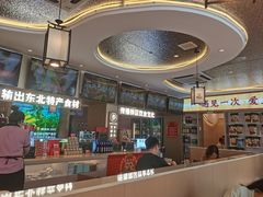 -遇东北林区铁锅炖(南开店)