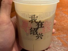 -寻宝记绍兴菜(鲁迅路店)