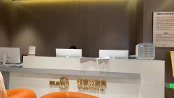 -深圳米兰柏羽医疗美容医院