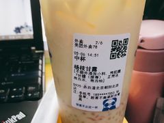 -茶百道(朝阳北路店)