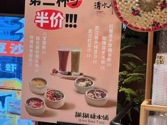 -清水亭湖北菜(大屯DT51店)