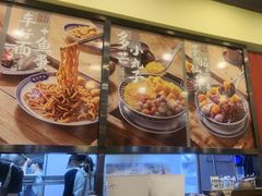 -赵记传承·中国甜品(福州总店)