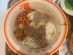 -小满手工粉(北京来福士店)