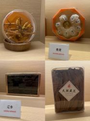 -瑞婴丽月子中心(虹桥店)