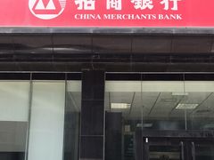 -招商银行(北京朝外大街支行)