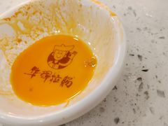 -华辉拉肠(金沙洲店)