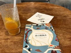 -藏书馆咖啡LibraryCoffee·Bistro(牡丹园店)