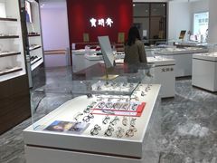 -宝明斋眼镜(大观园店)
