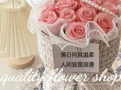 -很久以前羊肉串(清河店)