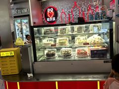 -DQ·蛋糕·冰淇淋(西城红场店)