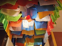 -敏珠拉姆藏餐·南京厨房(富春江东街店)