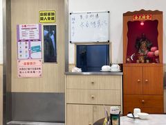 -华峰食馆(氹仔店)