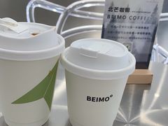 -北芒BEIMO COFFEE(五台山店)