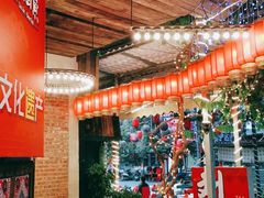 大堂-刘姐啤酒鱼民族演艺餐厅(西街总店)