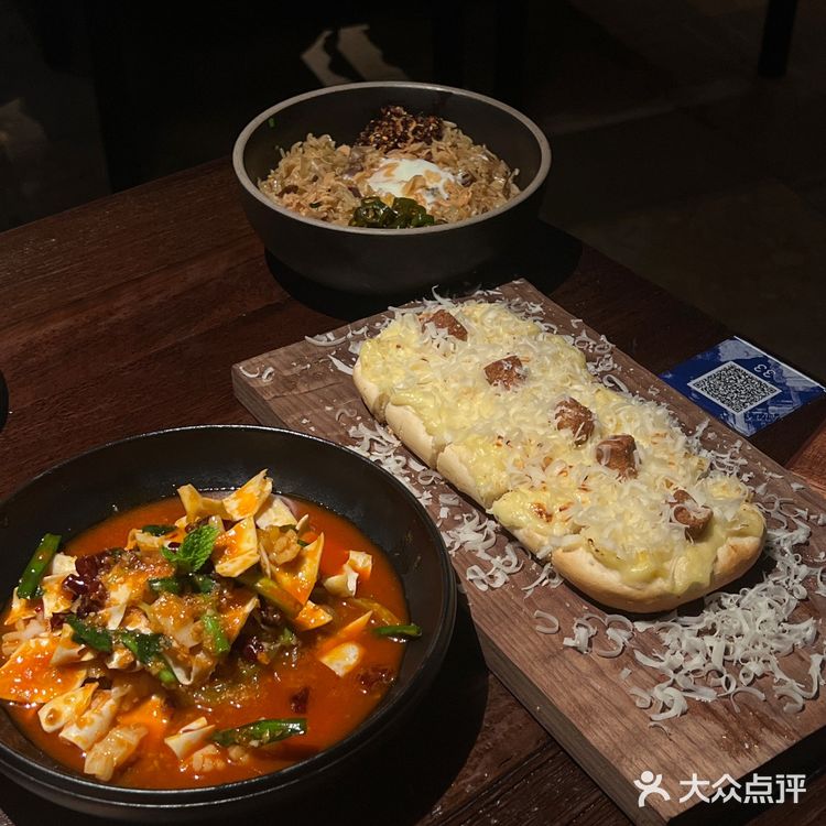 👂最近yeego风评一般般？