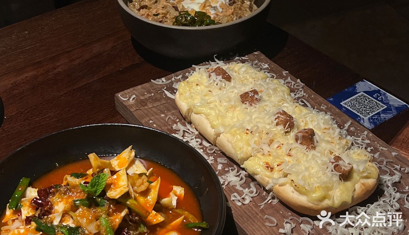 👂最近yeego风评一般般？