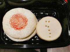 -富华斋饽饽铺·宫廷糕点·伴手礼(护国新天地店)