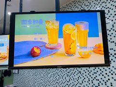 -快乐柠檬happylemon(丰台万达广场店)