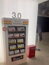 -BR光电保养