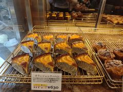 -西村咖啡店 (中山手本店)