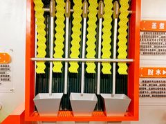 -天河沃尔玛