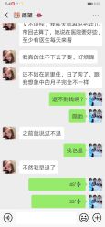 -重庆安琪儿妇产医院-妇幼保健联盟医院