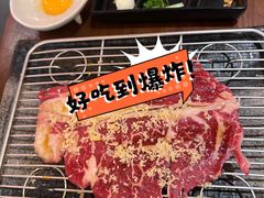 -摩打食堂(壹方中心店)