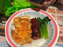 -克茗冰室(光明N次方公园店)
