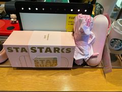 -星巴克(北京万科时代广场店)
