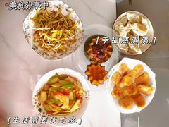 -鲸励母婴月嫂(望京店)