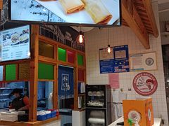 -冰泉豆浆馆(阳朔店)