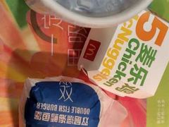 -麦当劳(百联西郊购物中心店)